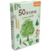 50 Árvores