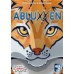 Abluxxen