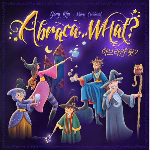 Abracada… que?