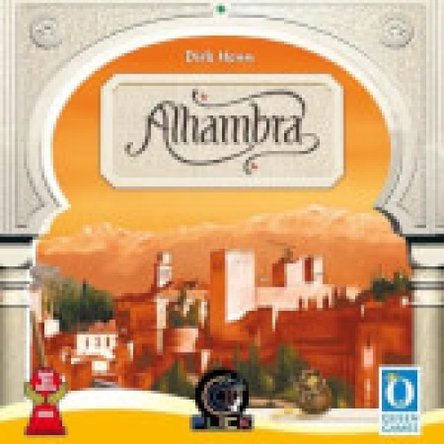 Alhambra