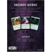 Challenger Deck - Orzhov Auras