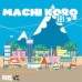 Machi Koro