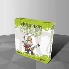 Munchkin: Cthulhu