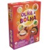 Olha a Bolha