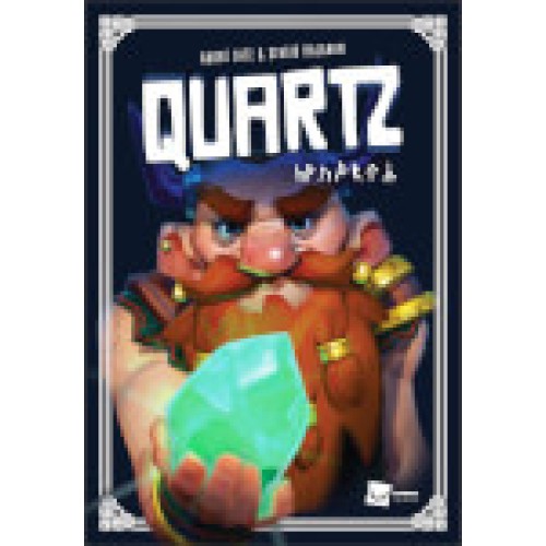 Quartz
