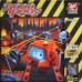 RoboRally