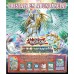 Yu-Gi-Oh! - Deck Estrutural: Lenda das Feras Cristalinas