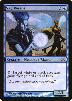 Sky Weaver