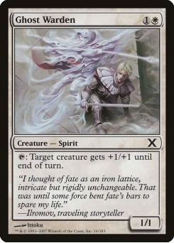 Carcereiro Fantasma