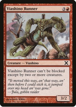 Velocista Viashino