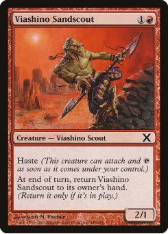 Batedor das Areias Viashino