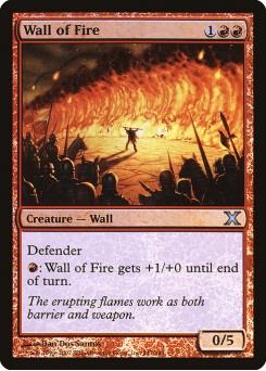 Wall of Fire