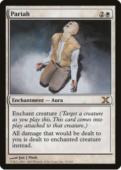 Pária