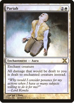 Pariah