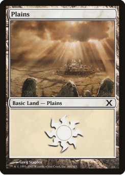 Planície