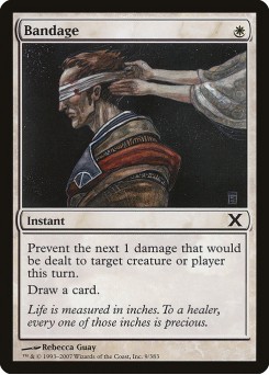Atadura