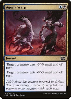 Agony Warp