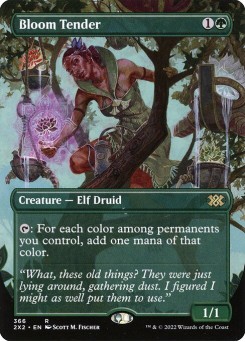 Bloom Tender
