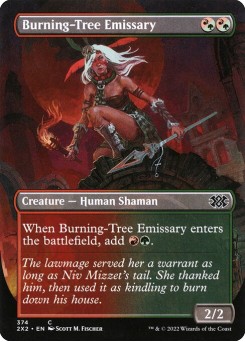 Burning-Tree Emissary