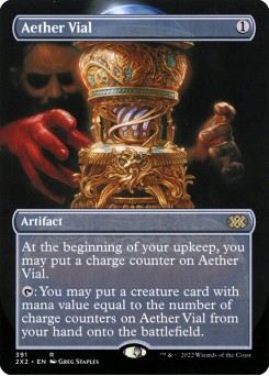 Aether Vial