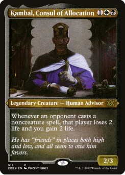 Kambal, Consul of Allocation