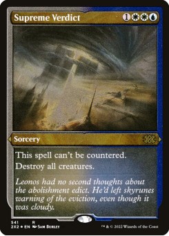 Supreme Verdict