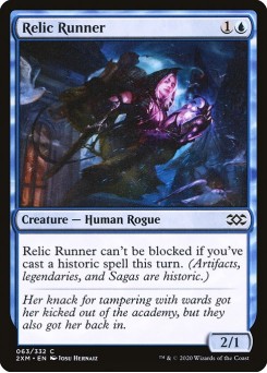 Relic Runner