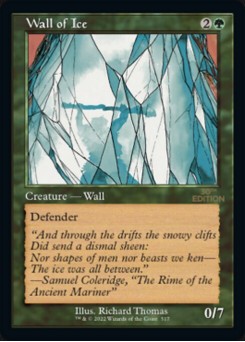 Wall of Ice