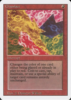 Chaoslace