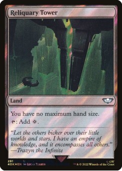 Reliquary Tower