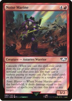Noise Marine