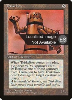 Tríscele