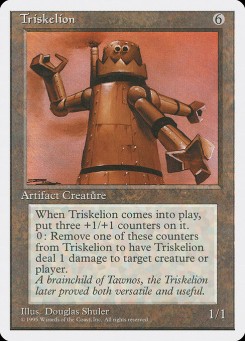 Tríscele