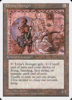 Vingador de Urza