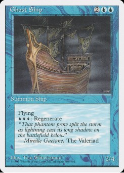 Navio Fantasma