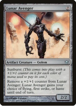 Vingador Lunar
