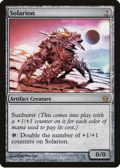 Solarion