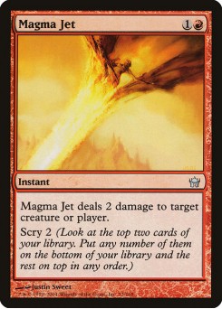 Jato de Magma