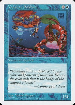 Soldados Vodalianos