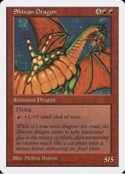 Dragão de Shiva
