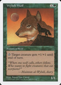 Lobo de Wyluli