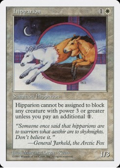 Hifárion