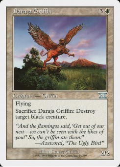 Grifo de Daraja