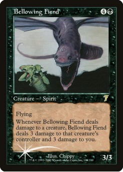 Bellowing Fiend