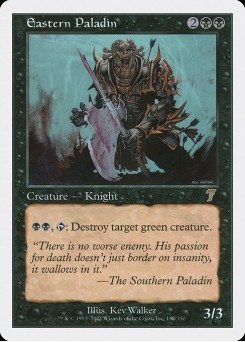 Paladino do Leste