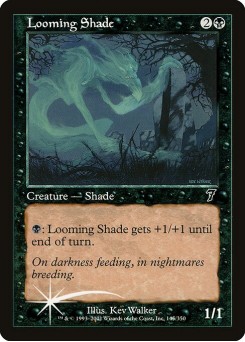 Looming Shade