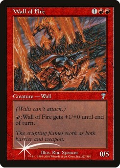 Wall of Fire