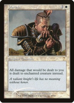 Pariah