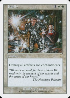 Purificar