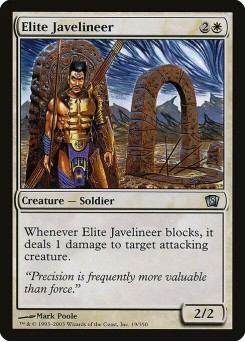 Elite Javelineer